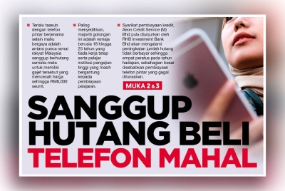 Laporan muka hadapan Sinar Harian pada Khamis.