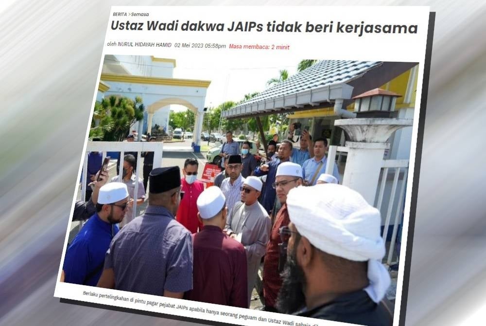 Pada Selasa, Sinar Harian melaporkan Ustaz Wadi Annuar mendakwa JAIPs tidak memberi kerjasama apabila tidak membenarkan kehadiran peguamnya ketika beliau menghadiri sesi siasatan di JAIPs pada Selasa.