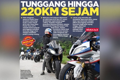 Laporan muka depan Sinar Harian pada Rabu.