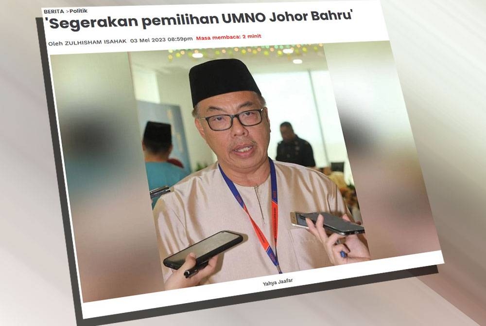 Laporan Sinar Harian pada Rabu.