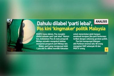Laporan muka depan Sinar Harian pada Isnin.