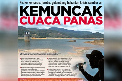 Laporan muka hadapan Sinar Harian pada Rabu.