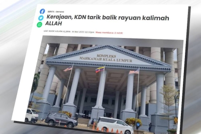 Media melaporkan KDN dan Kerajaan Malaysia menarik balik rayuan terhadap keputusan Mahkamah Tinggi yang memutuskan bahawa penganut agama Kristian boleh menggunakan kalimah 'ALLAH' dan tiga perkataan Arab yang lain dalam penerbitan bahan agama mereka bagi tujuan pembelajaran.