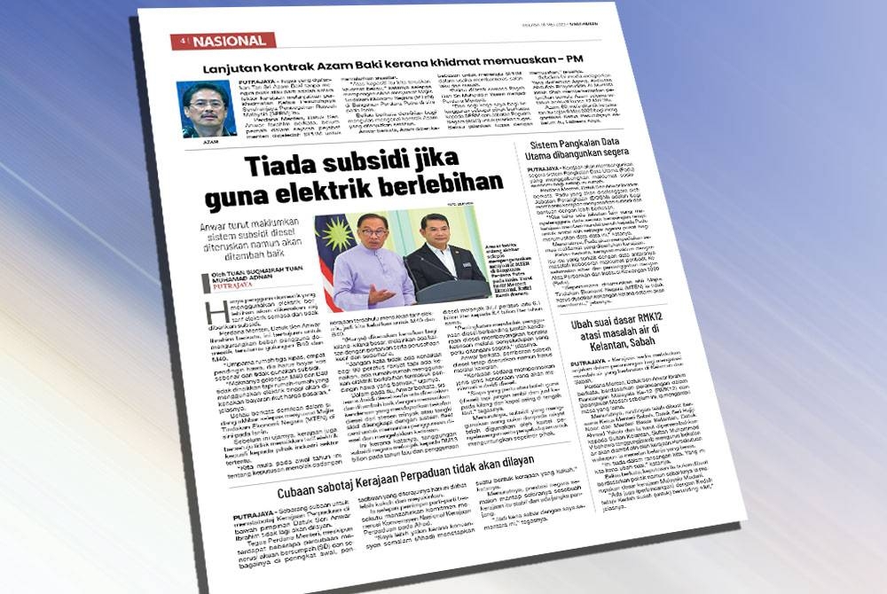 Laporan Sinar Harian pada Selasa.