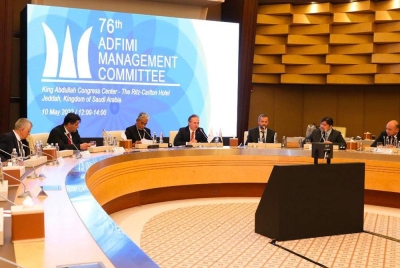 Tengku Ahmad Badli Shah ketika mempengerusikan Mesyuarat Jawatankuasa Pengurusan ADFIMI kali ke-76.