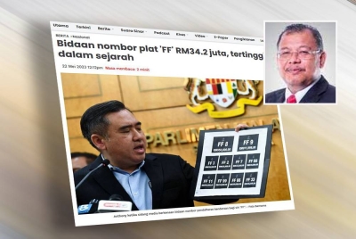 Laporan Sinar Harian pada Isnin. (Gambar kecil: Noor Azlan)