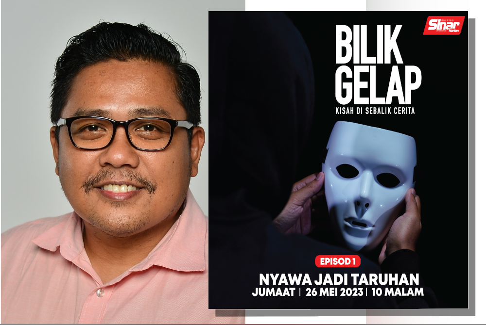 Zamri. Poster 'Bilik Gelap' yang bakal bersiaran pada Jumaat ini.