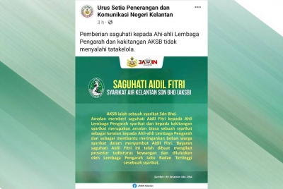 AKSB dalam satu kenyataan yang dimuat naik di Facebook Urusetia Penerangan dan Komunikasi Negeri Kelantan pada Khamis.