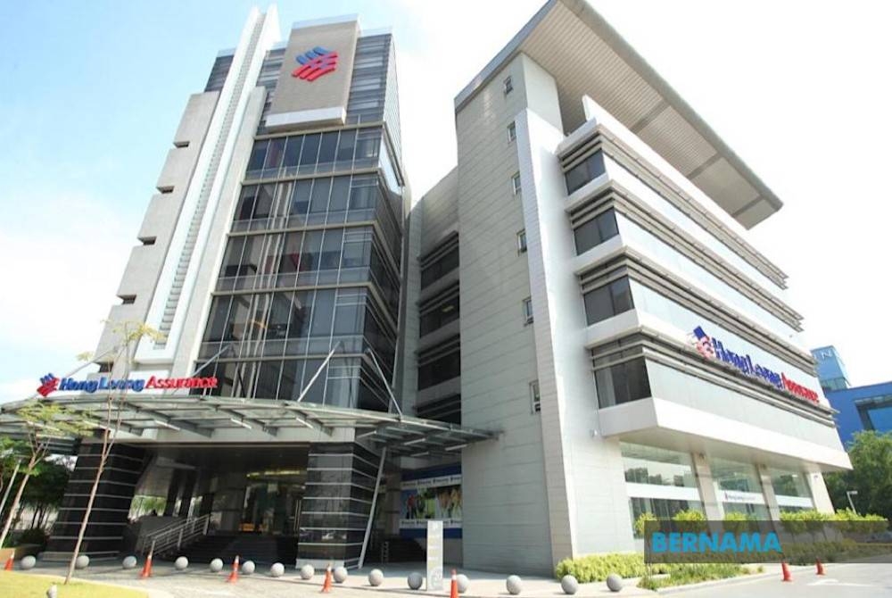 Hong Leong Bank Berhad - Foto Bernama