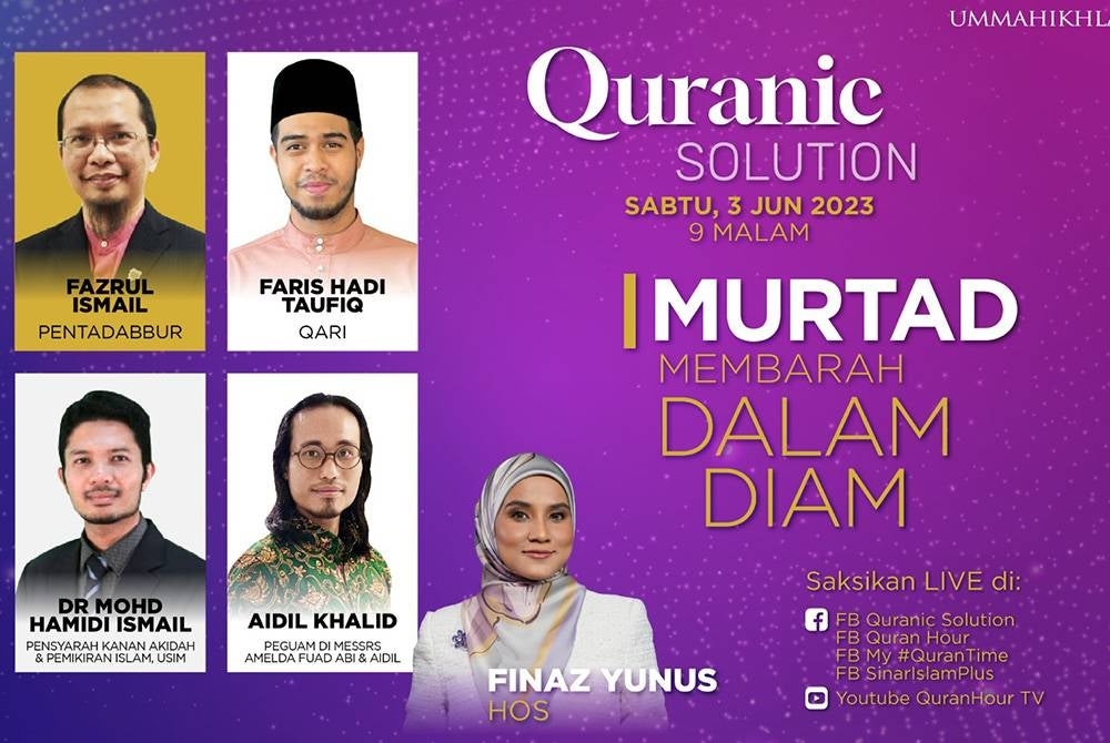 Poster Quranic Solution.