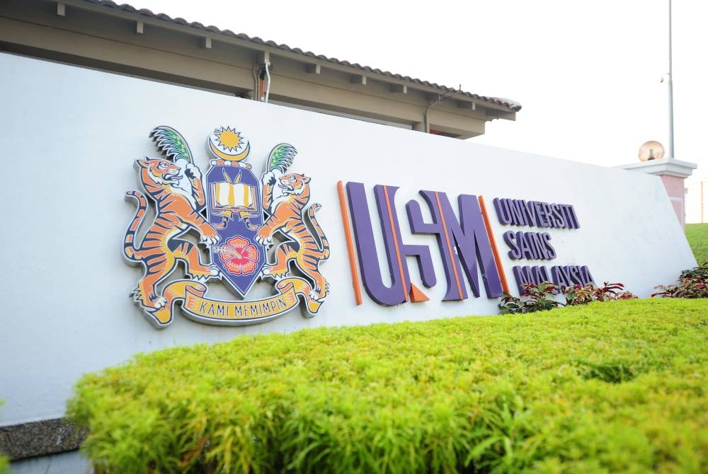 USM masih mengekalkan kedudukannya sebagai universiti keempat terbaik dunia dalam ranking impak THE 2021.