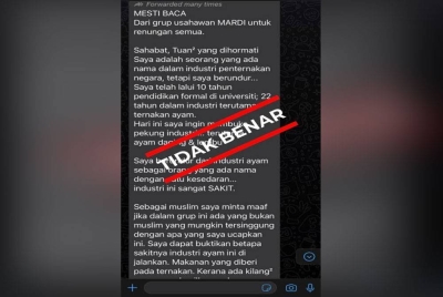 Kenyataan tular mengenai status halal makanan ternakan.