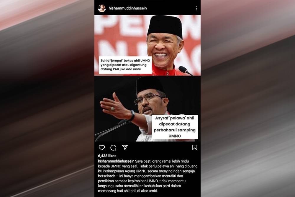 Hishamudin membuat hantaran berhubung kenyataan beberapa pemimpin yang secara sinis ‘menjemput’ bekas ahli-ahli digantung dan dipecat sekiranya mereka rindu untuk hadir ke PAU di Instagram.