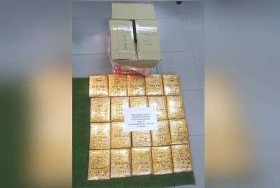 Antara ganja yang dirampas.