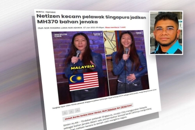 Laporan Sinar Harian. Gambar kecil: Hishamuddin