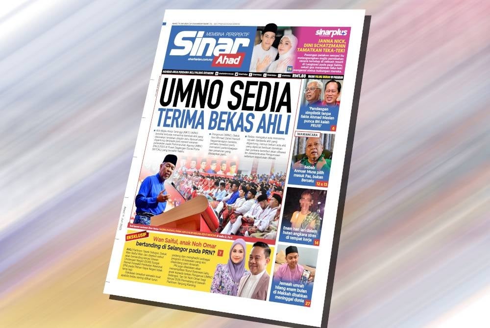 Spekulasi kini bertiup kencang mengatakan Wan Saiful dan anak Tan Sri Noh Omar dijangka bertanding pada PRN Selangor atas tiket PN.