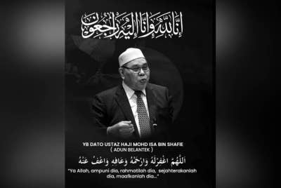 Jenazah Allahyarham Mohd Isa selamat dikebumikan di Tanah Perkuburan Islam Kampung Jering, Chepir kira-kira jam 11.30 pagi Khamis.