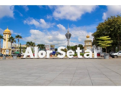 MBAS akan terus berusaha mentransformasi bandaraya Alor Setar menjadi Bandaraya Berdaya Huni Tahap Tertinggi.