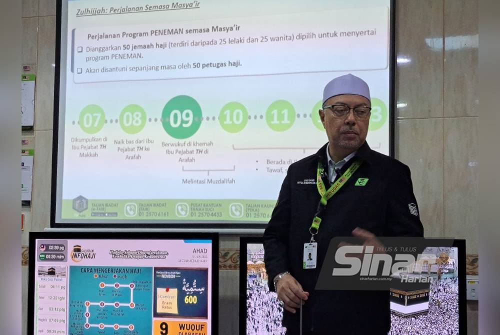 Syed Saleh memberikan taklimat perjalanan operasi Masyair pada sidang media di Ibu Pejabat TH di Abraj Janadriyah.