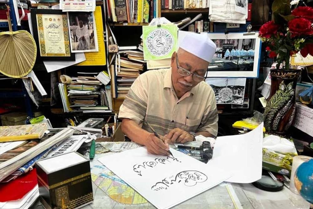 Pengalaman ditinggalkan datuk di Makkah untuk mendalami ilmu agama sejak kali pertama menunaikan haji ketika berusia lima tahun, masih segar dalam ingatan Ahmad Mustafa.