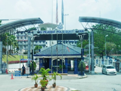 PDRM mengumumkan pertukaran jawatan 10 pegawai kanan - Foto 123RF