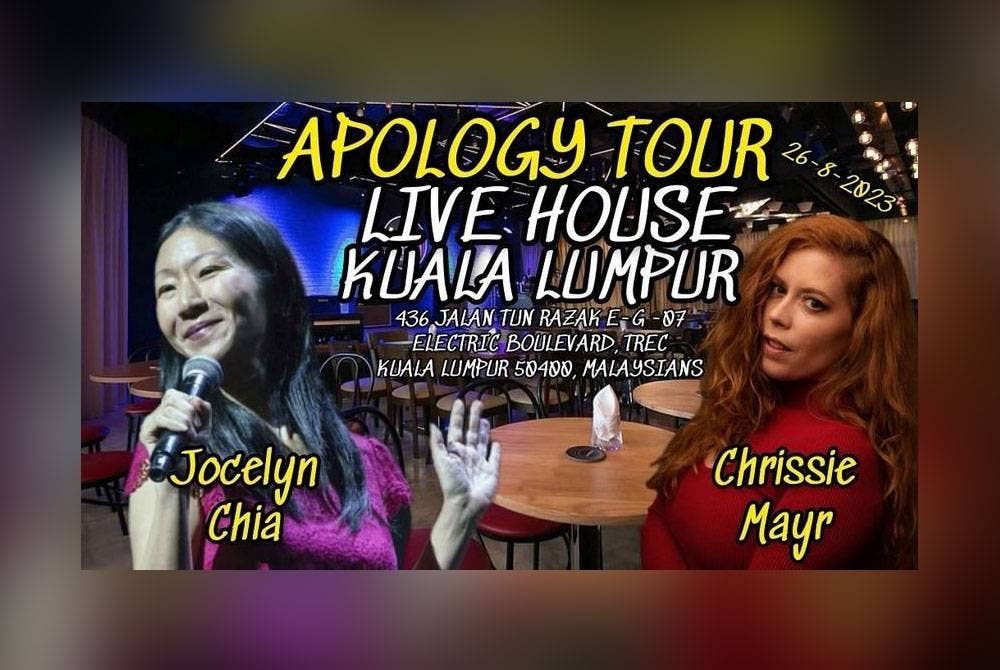 Chrissie Mayr mempromosikan jelajah berkenaan di Instagramnya.