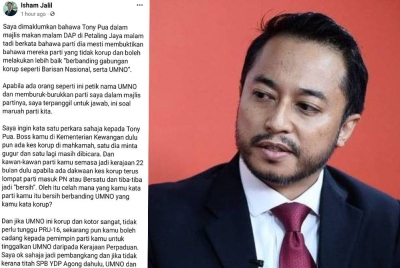 Kenyataan Isham di Facebook