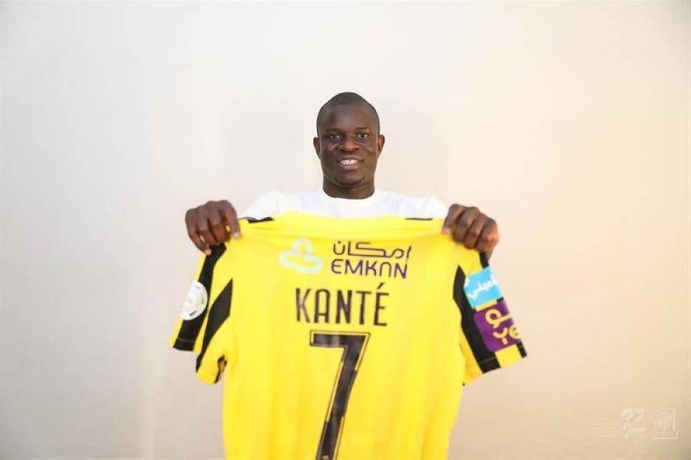 KANTE