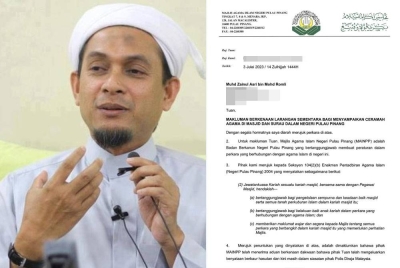 Tular di laman sosial surat makluman larangan sementara bagi menyampaikan ceramah agama di masjid dan surau yang dikeluarkan MAINPP terhadap Ustaz Mohd Zainul Asri Mohd Romli.