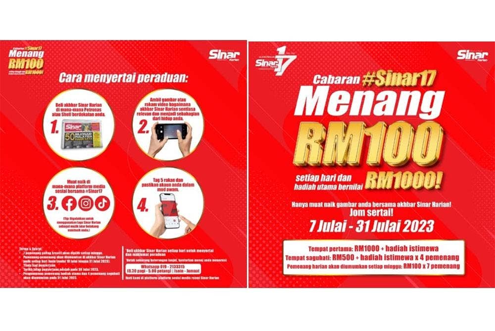 Poster memaparkan cara-cara menyertai peraduan dan hadiah kemenangan.