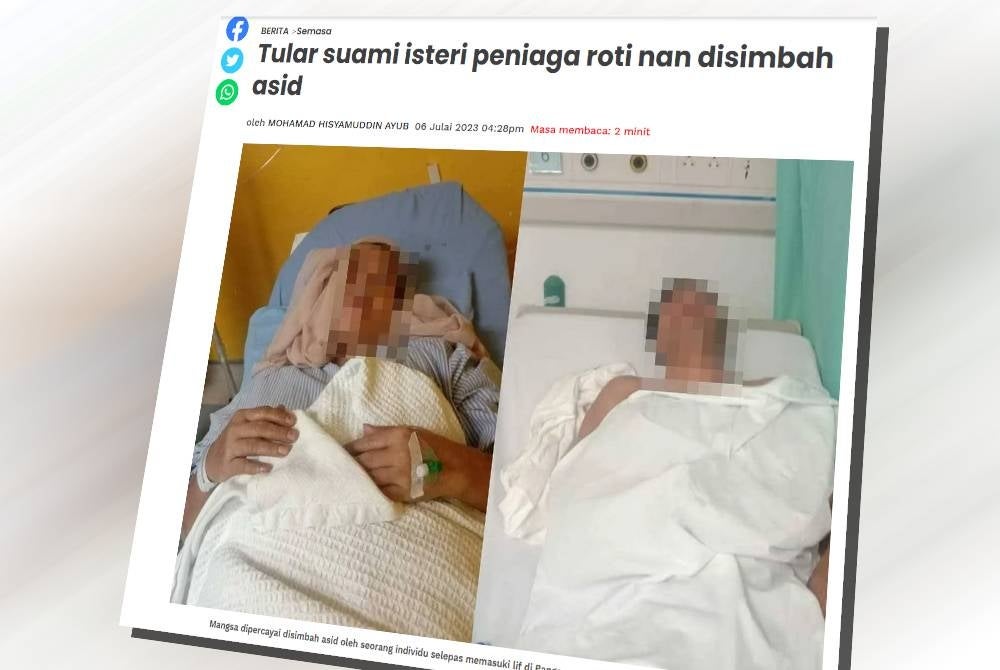 Laporan Sinar Harian pada Khamis