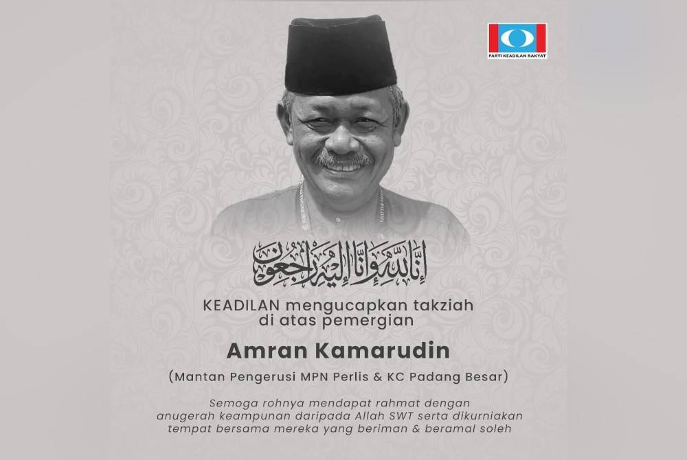 Amran Kamarudin meninggal dunia akibat sakit jantung di kediamannya di Kangar malam tadi.