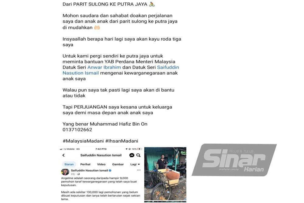 Tular muat naik Muhammad Hafiz yang mahu berkayuh basikal roda tiga ke Putrajaya untuk bertemu Perdana Menteri.