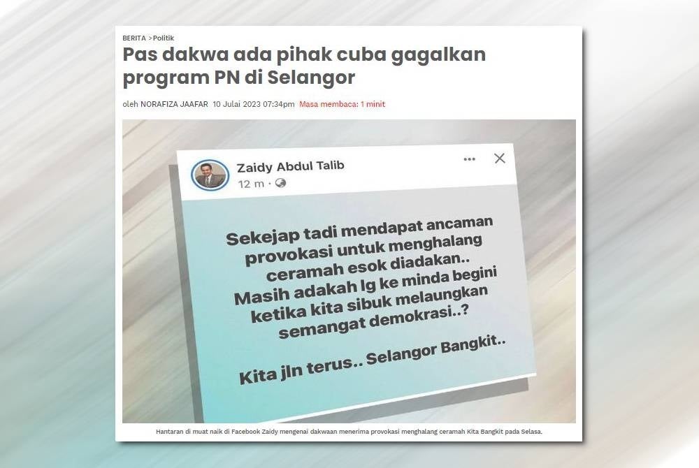 Pada Isnin, Sinar Harian melaporkan Pas Selayang mendakwa terdapat cubaan menggagalkan program tersebut apabila menerima ancaman provokasi daripada pihak tertentu bagi menghalang ceramah berkenaan diteruskan.