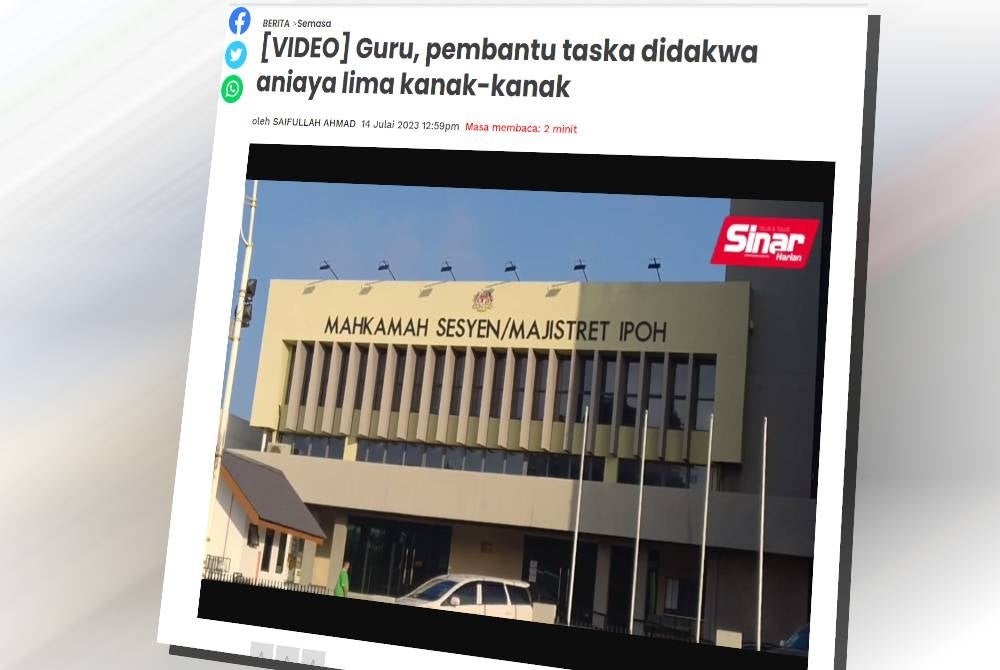 Laporan Sinar Harian pada Jumaat.