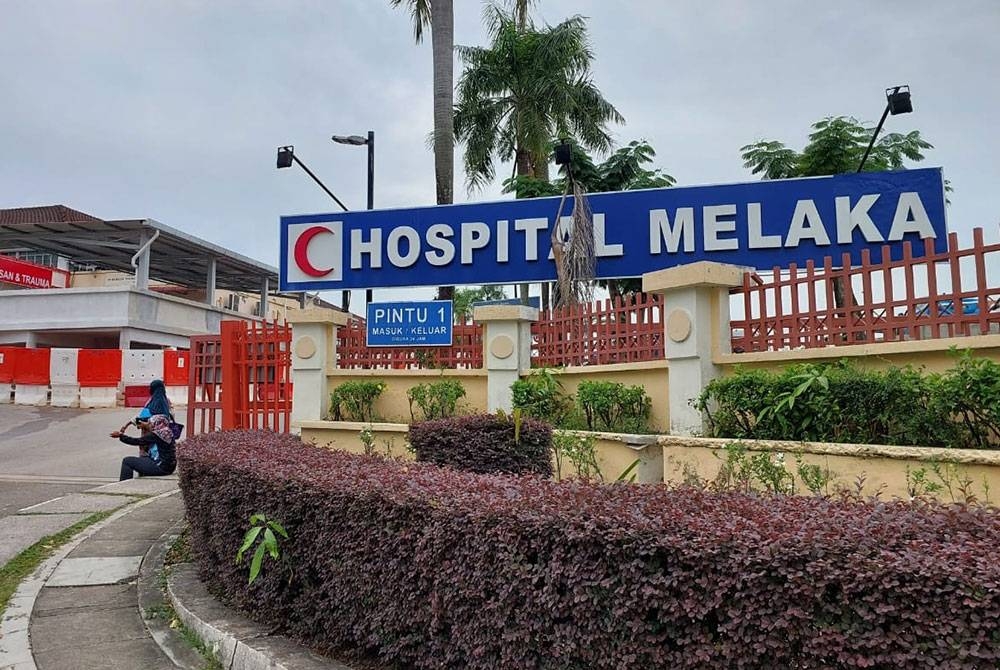 Hospital Melaka