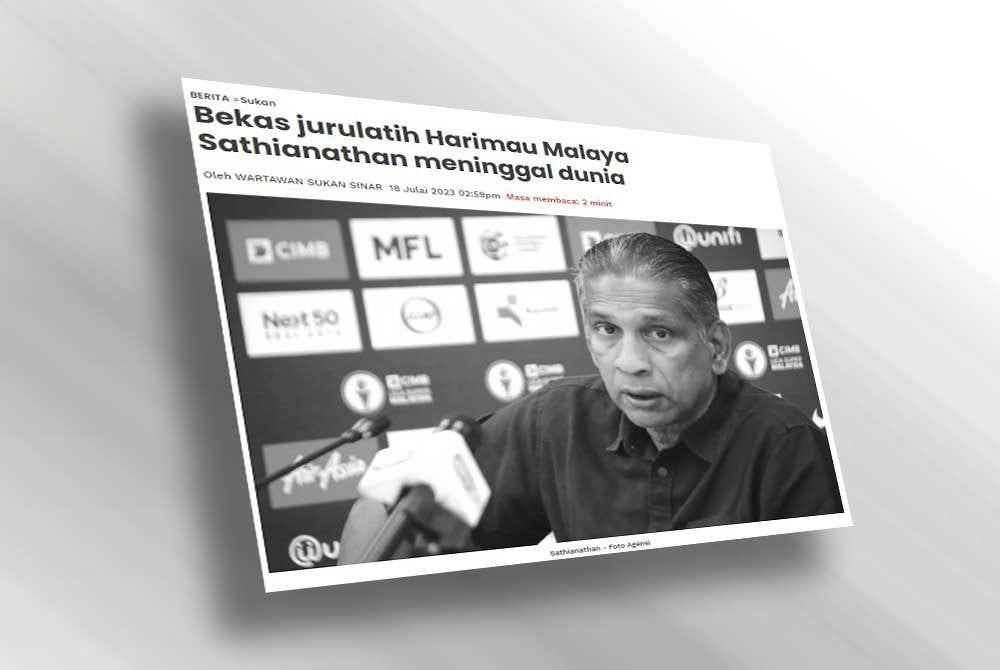 Sathianathan, 65, dilapor menghembuskan nafas terakhirnya pada 1.25 tengah hari tadi di Pusat Perubatan Universiti Malaya (PPUM) akibat kanser.