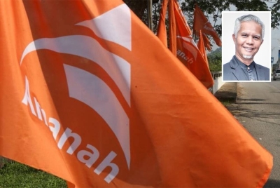 Amanah berhasrat untuk bertanding di tiga kerusi DUN iaitu di Tepuh, Batu Buruk dan Ru Rendang pada PRN Terengganu 12 Ogos ini. (Gambar kecil: Muzahar)