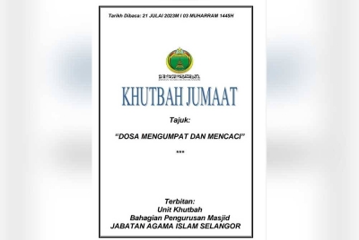 Teks khutbah Jumaat bertajuk 'Dosa mengumpat dan mencaci' yang dimuat naik di laman web JAIS.