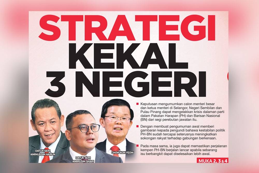 Laporan muka depan Sinar Harian pada Isnin.