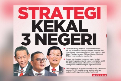 Laporan muka depan Sinar Harian pada Isnin.