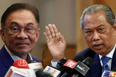 Gambar dari kiri: Anwar, Muhyiddin