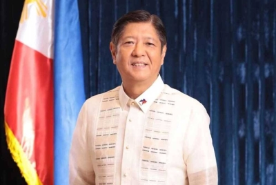 Ferdinand Romualdez Marcos