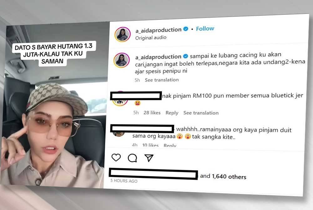 A Aida meluahkan rasa kesal apabila tuntutan hutang dibuat tidak diendahkan.