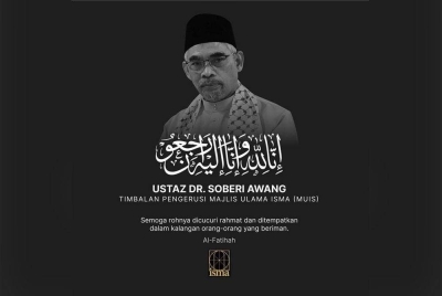 Keputusan bedah siasat mendapati punca kematian Soberi disebabkan serangan jantung.