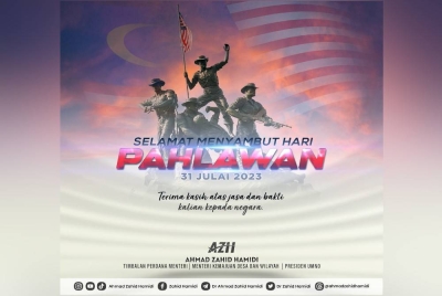 Ahmad Zahid mendoakan agar semoga semua perwira negara sentiasa dirahmati, diberikan kesihatan yang baik dan dilindungi daripada segala bahaya serta kemudaratan. - Foto Facebook Ahmad Zahid Hamidi