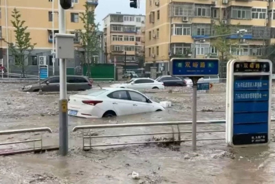 Beijing mencatatkan purata hujan 257.9 milimeter, dengan purata di kawasan bandar direkodkan sebanyak 235.1 milimeter. - Foto Reuters.