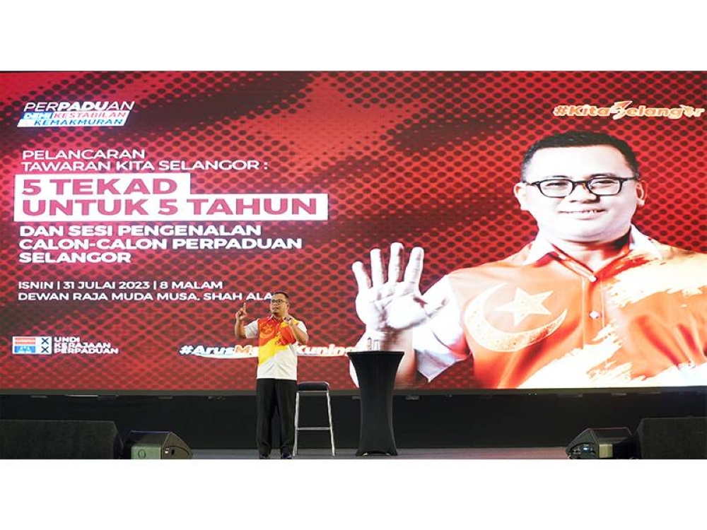 Amirudin ketika menghadiri Majlis Pelancaran Tawaran Kita Selangor: Lima Tekad Untuk Lima Tahun Kegemilangan Negeri Selangor dan sesi pengenalan calon-calon Perpaduan Selangor pada Isnin.- FOTO SINAR HARIAN/ROSLI TALIB