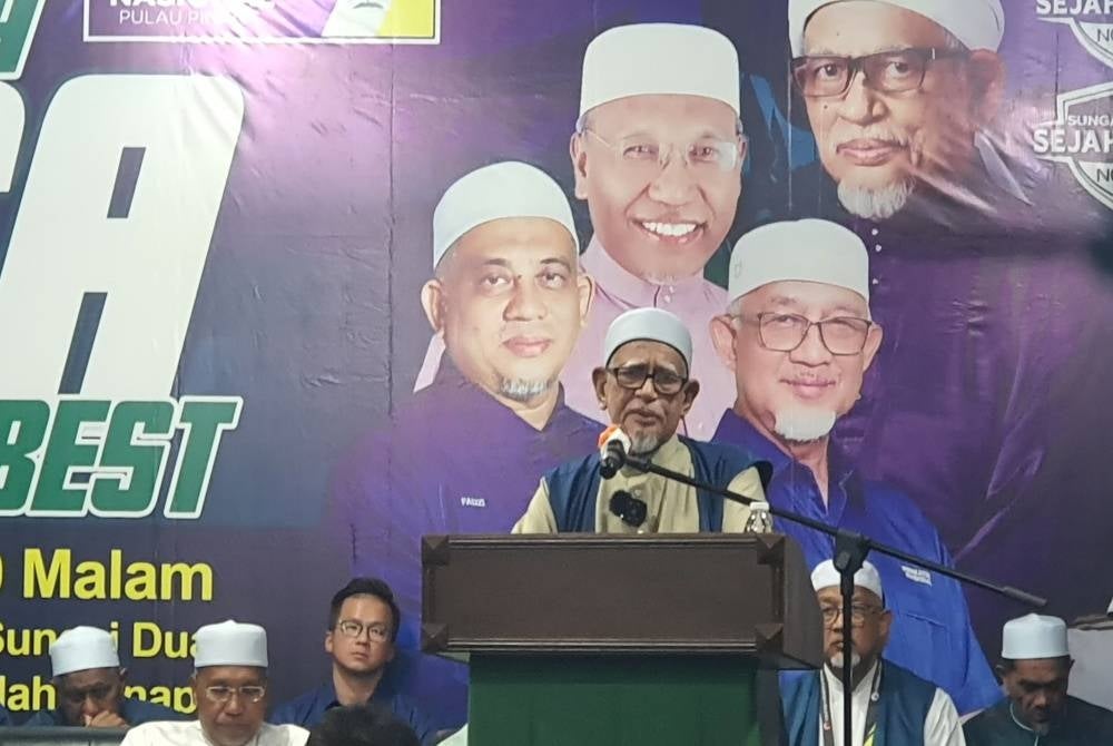 Abdul Hadi ketika hadir pada program ceramah mega PN Best pada Selasa di Sungai Dua.