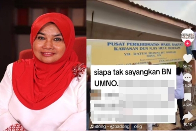 Rosni. Tangkap layar berhubung penutupan Pejabat Pusat Khidmat ADUN Hulu Bernam yang tersebar di TikTok.